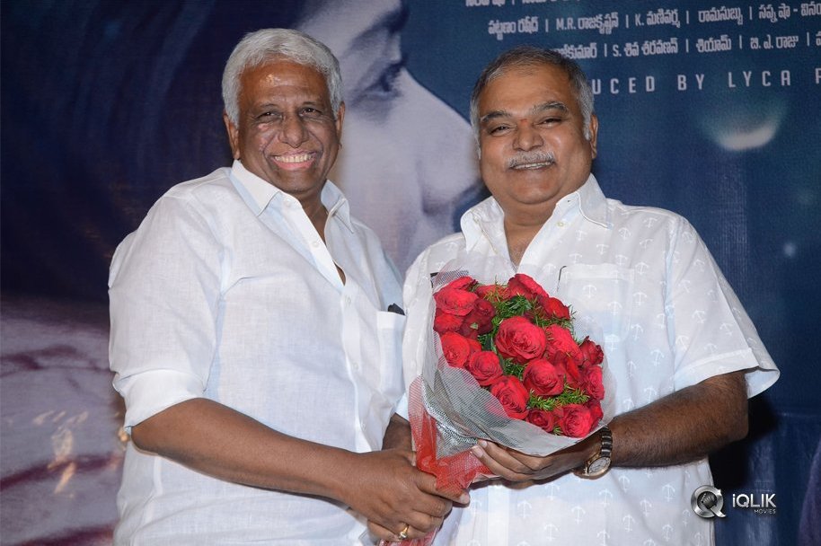 Kanam-Movie-Pre-Release-Event-Photos